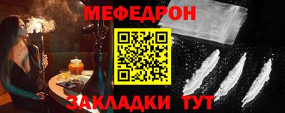 MDMA Premium VHQ Ликино-Дулёво