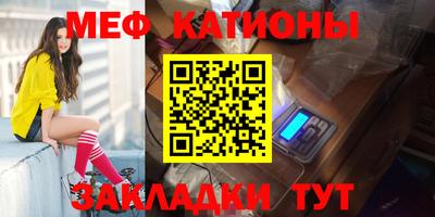 a pvp Ливны