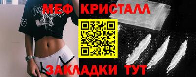 a pvp Ливны