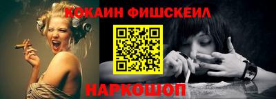 прущие крисы Лесосибирск