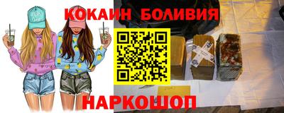 a pvp Ливны
