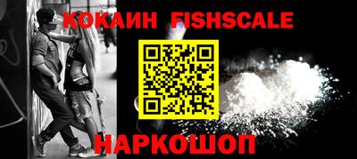 a pvp Ливны