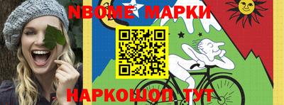 MDMA Premium VHQ Ликино-Дулёво