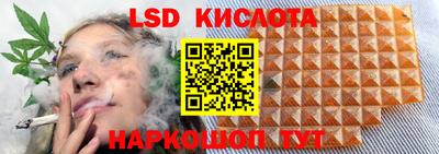 MDMA Premium VHQ Ликино-Дулёво