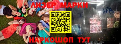 прущие крисы Лесосибирск