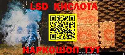 MDMA Premium VHQ Ликино-Дулёво