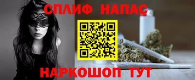 MDMA Premium VHQ Ликино-Дулёво