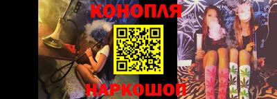 прущие крисы Лесосибирск