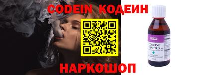 MDMA Premium VHQ Ликино-Дулёво