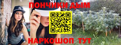 a pvp Ливны