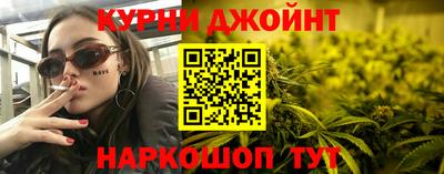прущие крисы Лесосибирск