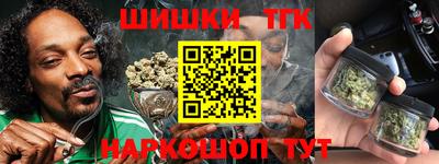 прущие крисы Лесосибирск