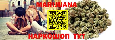 MDMA Premium VHQ Ликино-Дулёво