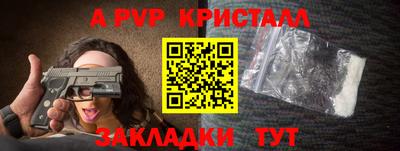 MDMA Premium VHQ Ликино-Дулёво