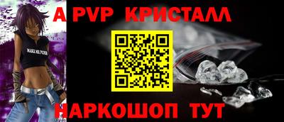 MDMA Premium VHQ Ликино-Дулёво