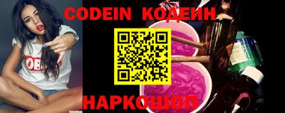 прущие крисы Лесосибирск