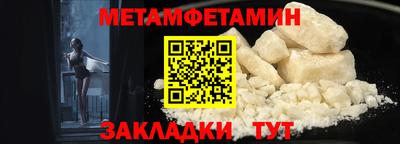 MDMA Premium VHQ Ликино-Дулёво
