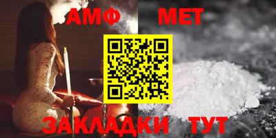 a pvp Ливны