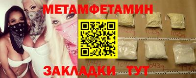 a pvp Ливны