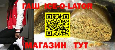 a pvp Ливны