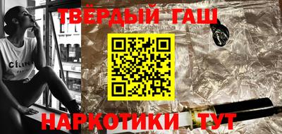 прущие крисы Лесосибирск