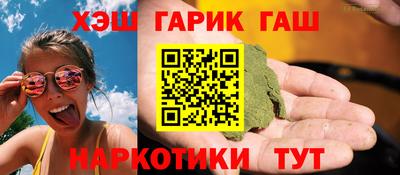 MDMA Premium VHQ Ликино-Дулёво