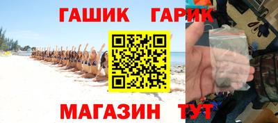 MDMA Premium VHQ Ликино-Дулёво
