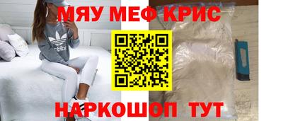 MDMA Premium VHQ Ликино-Дулёво