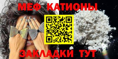 MDMA Premium VHQ Ликино-Дулёво