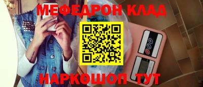 MDMA Premium VHQ Ликино-Дулёво