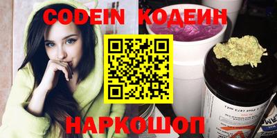 MDMA Premium VHQ Ликино-Дулёво