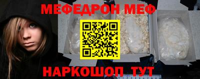 a pvp Ливны