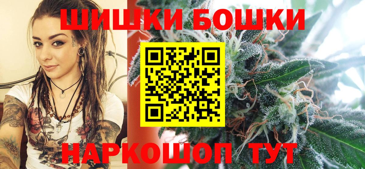 Конопля семена Выкса